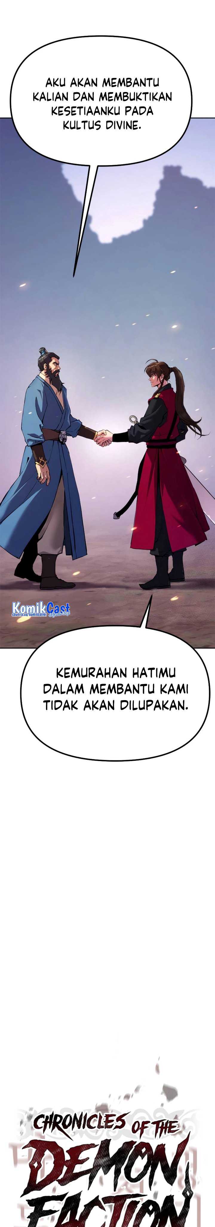 Chronicles of the Demon Faction Chapter 61 Gambar 12