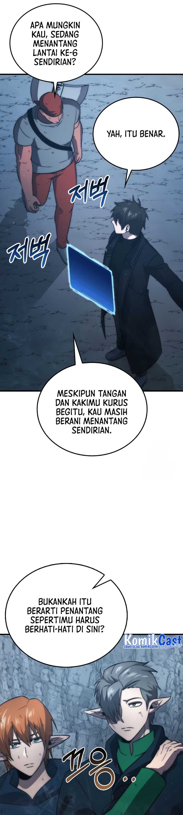 Demon Lord’s Martial Arts Ascension Chapter 75 Gambar 21