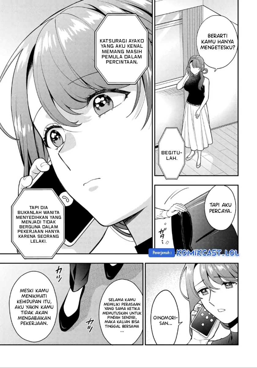 Musume Janakute, Watashi (Mama) ga Suki Nano!? Chapter 27 Gambar 12