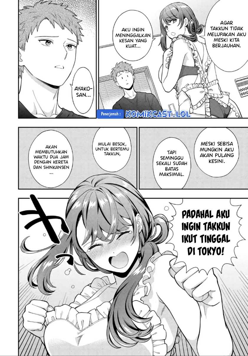 Musume Janakute, Watashi (Mama) ga Suki Nano!? Chapter 27 Gambar 23