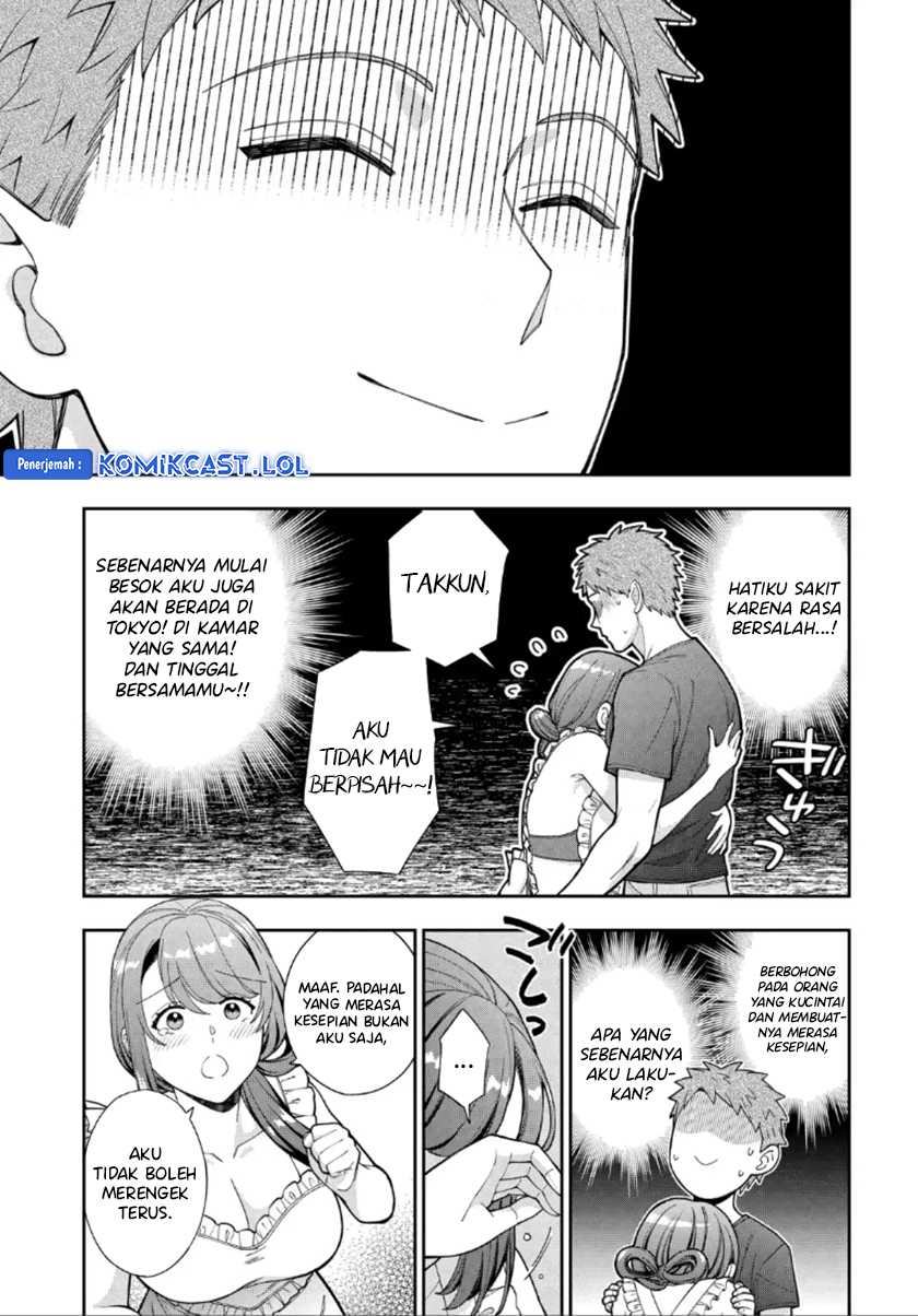 Musume Janakute, Watashi (Mama) ga Suki Nano!? Chapter 27 Gambar 24