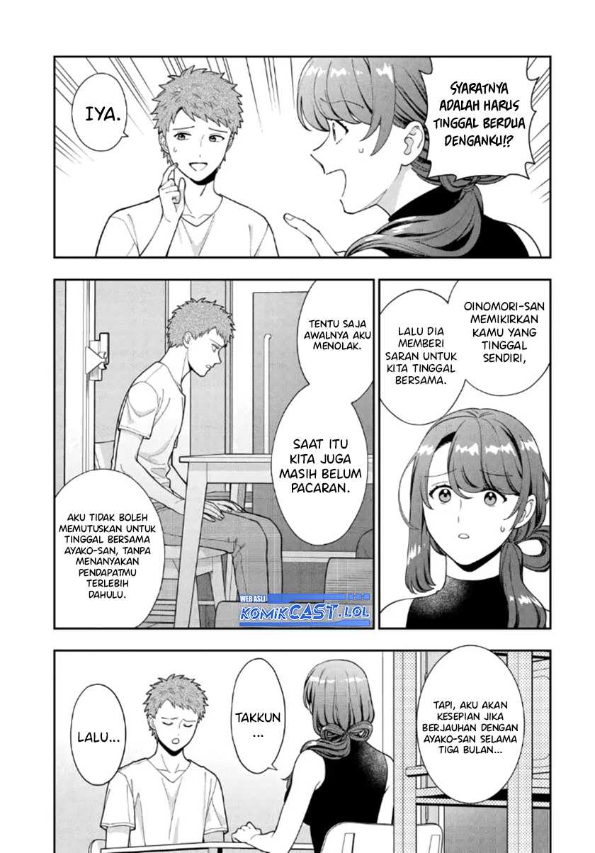 Musume Janakute, Watashi (Mama) ga Suki Nano!? Chapter 27 Gambar 4