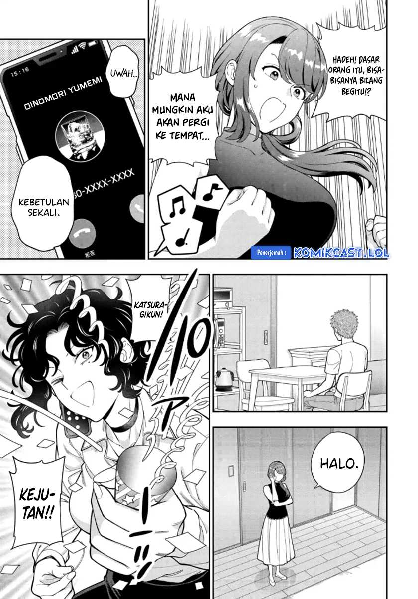 Musume Janakute, Watashi (Mama) ga Suki Nano!? Chapter 27 Gambar 6