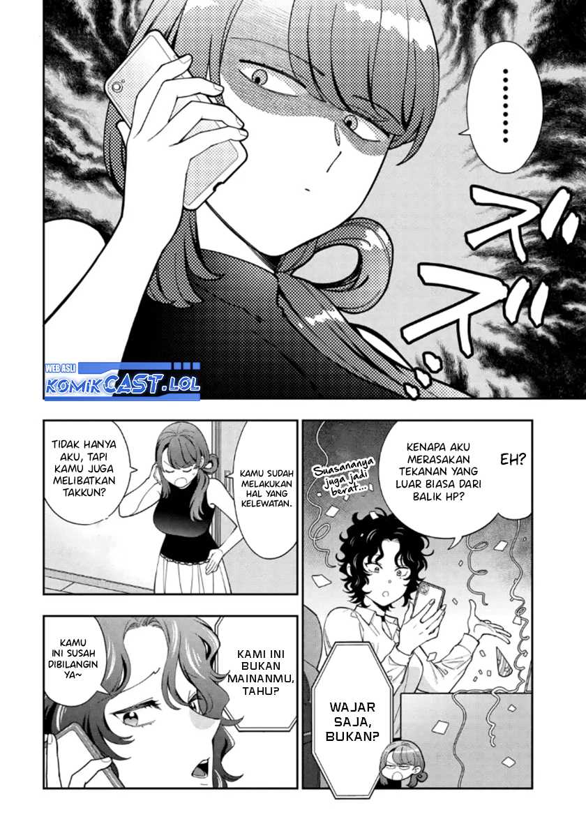 Musume Janakute, Watashi (Mama) ga Suki Nano!? Chapter 27 Gambar 7