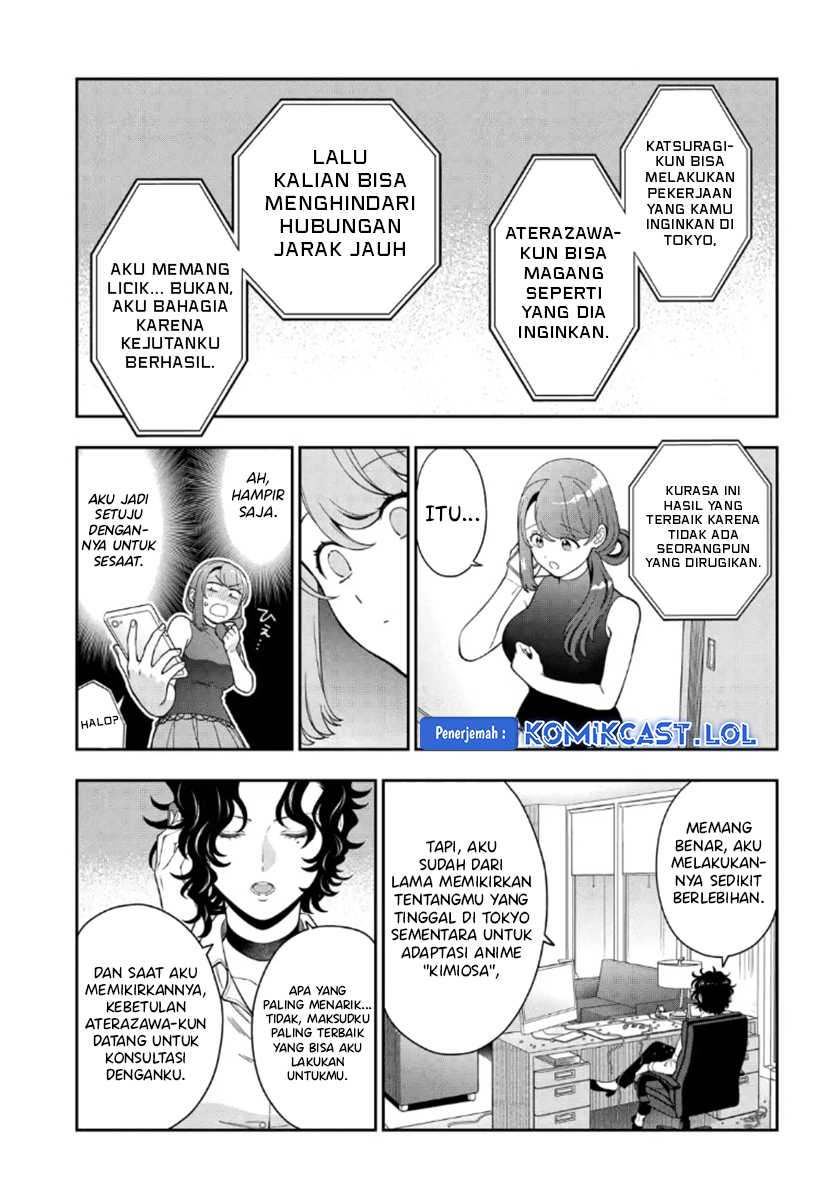 Musume Janakute, Watashi (Mama) ga Suki Nano!? Chapter 27 Gambar 8