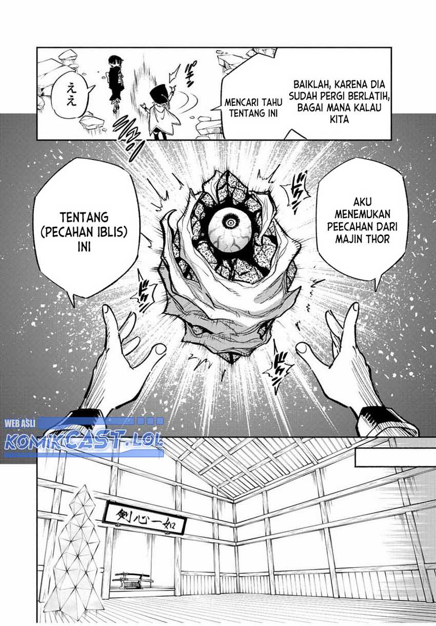 The Unfavorable Job “Appraiser” Is Actually the Strongest Chapter 77 Gambar 11