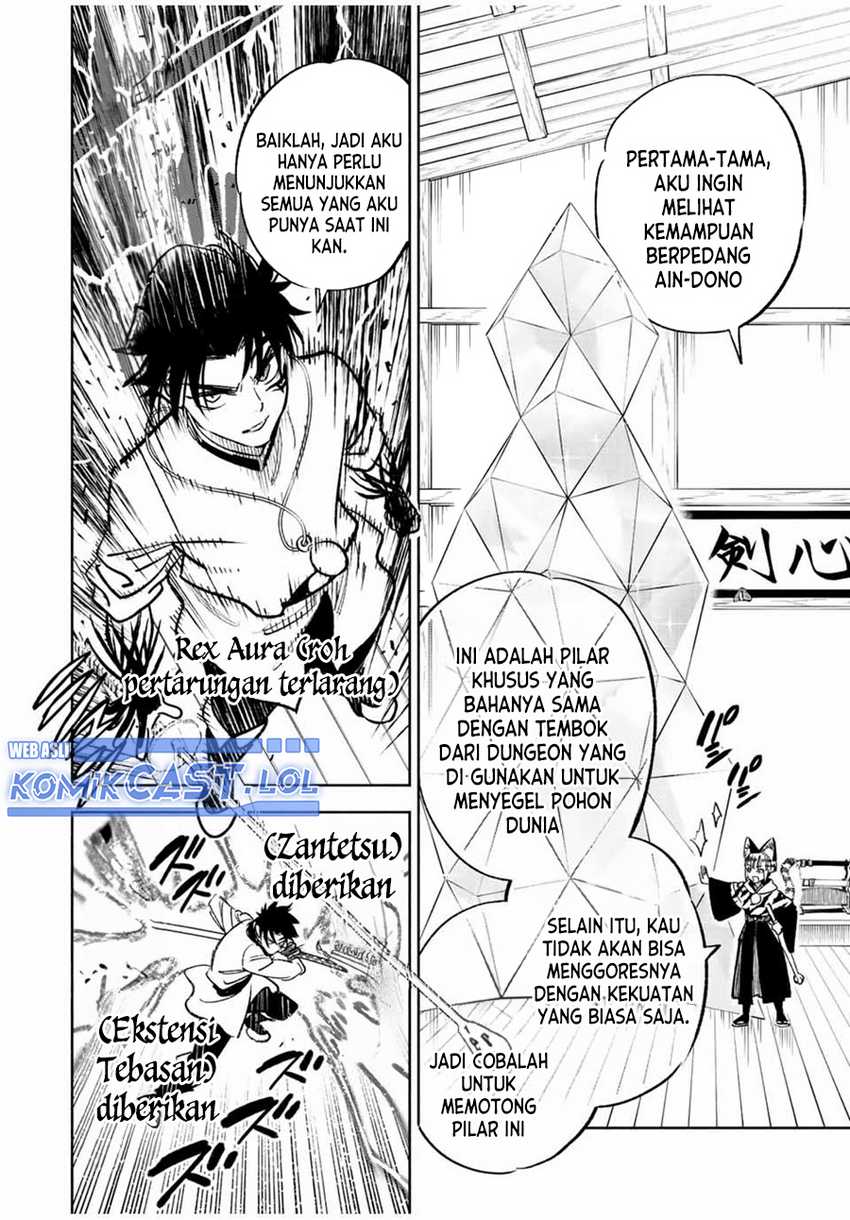 The Unfavorable Job “Appraiser” Is Actually the Strongest Chapter 77 Gambar 13