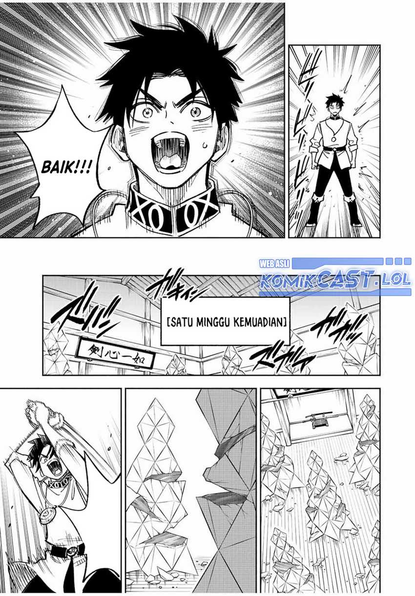 The Unfavorable Job “Appraiser” Is Actually the Strongest Chapter 77 Gambar 20