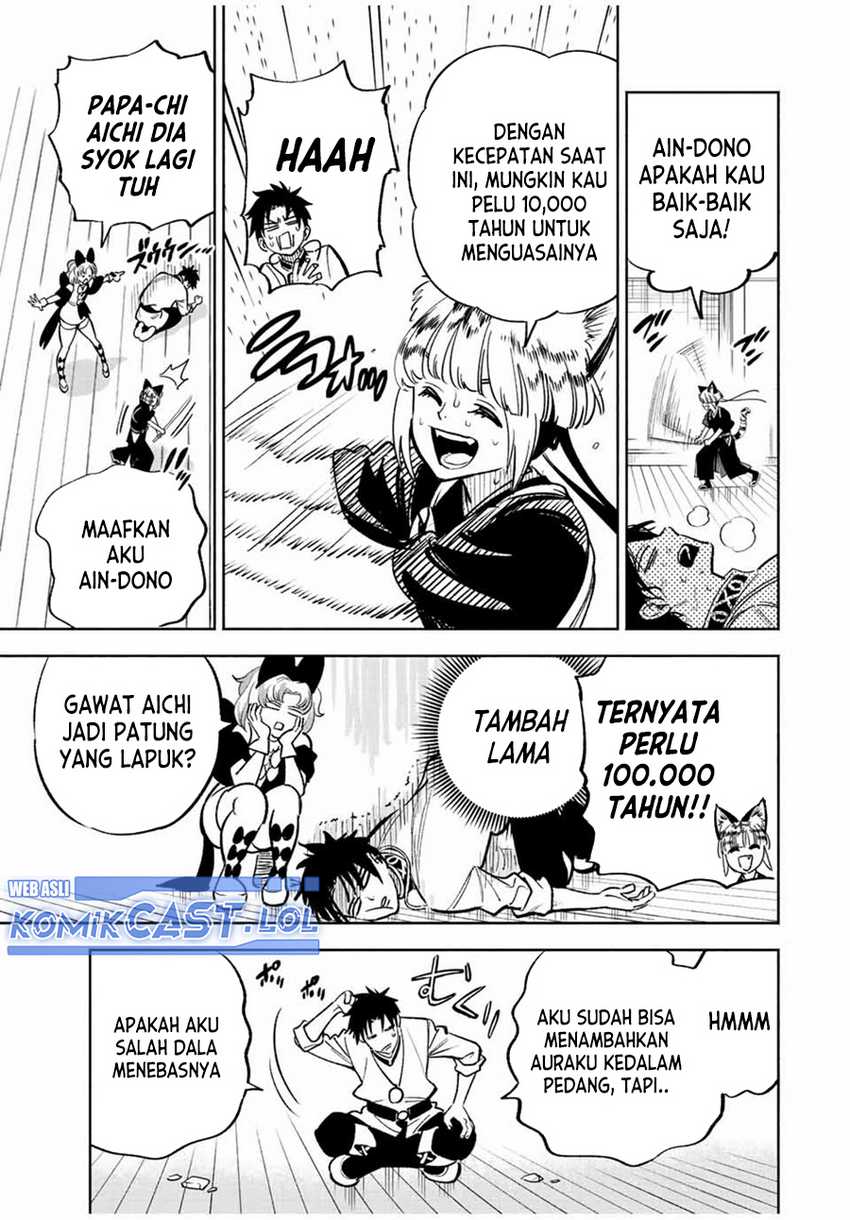 The Unfavorable Job “Appraiser” Is Actually the Strongest Chapter 77 Gambar 22