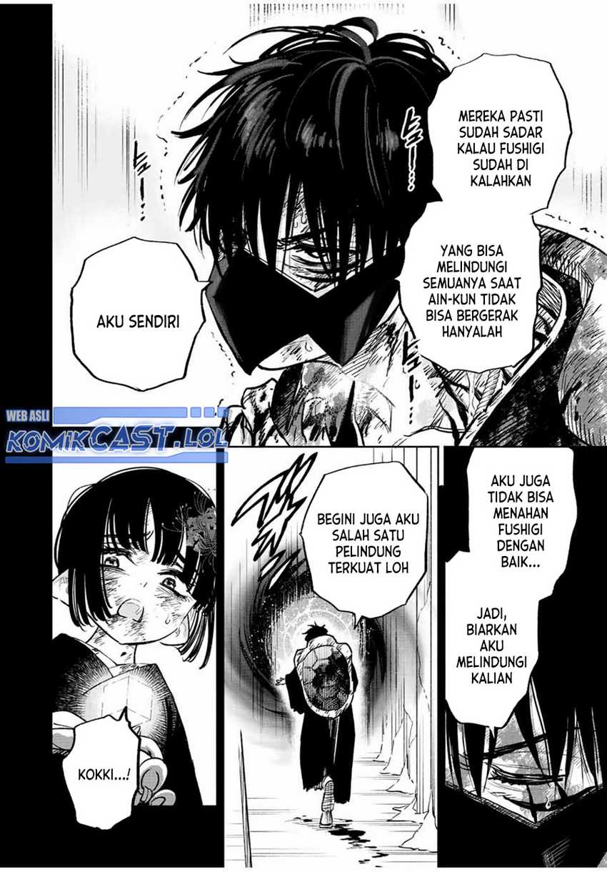 The Unfavorable Job “Appraiser” Is Actually the Strongest Chapter 77 Gambar 5