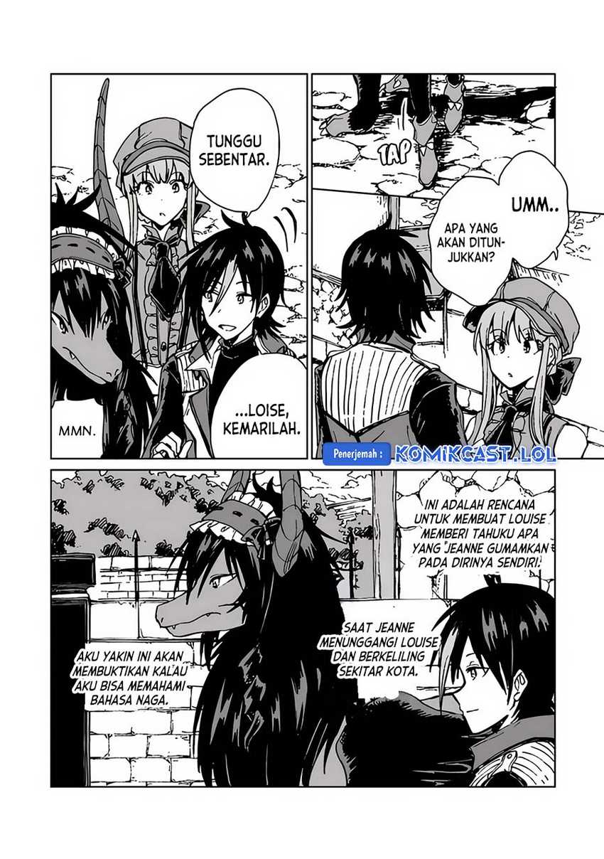 S-kyuu Guild wo Tsuihou saretakedo, Jitsu wa Ore dake Dragon no Kotoba ga Wakaru no de, Kidzuita Toki ni wa Ryuu Kishi no Chouten wo Kiwametemashita Chapter 17 Gambar 16