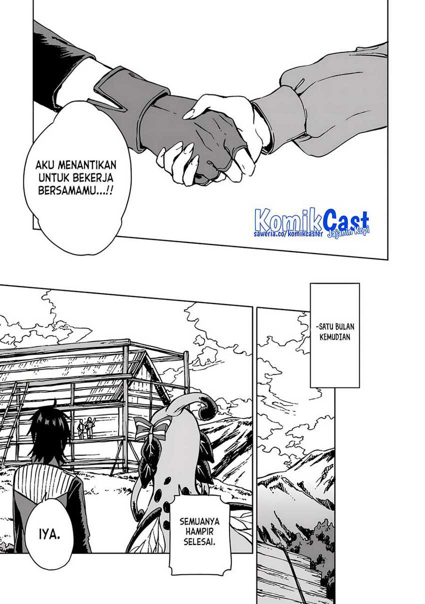 S-kyuu Guild wo Tsuihou saretakedo, Jitsu wa Ore dake Dragon no Kotoba ga Wakaru no de, Kidzuita Toki ni wa Ryuu Kishi no Chouten wo Kiwametemashita Chapter 17 Gambar 25