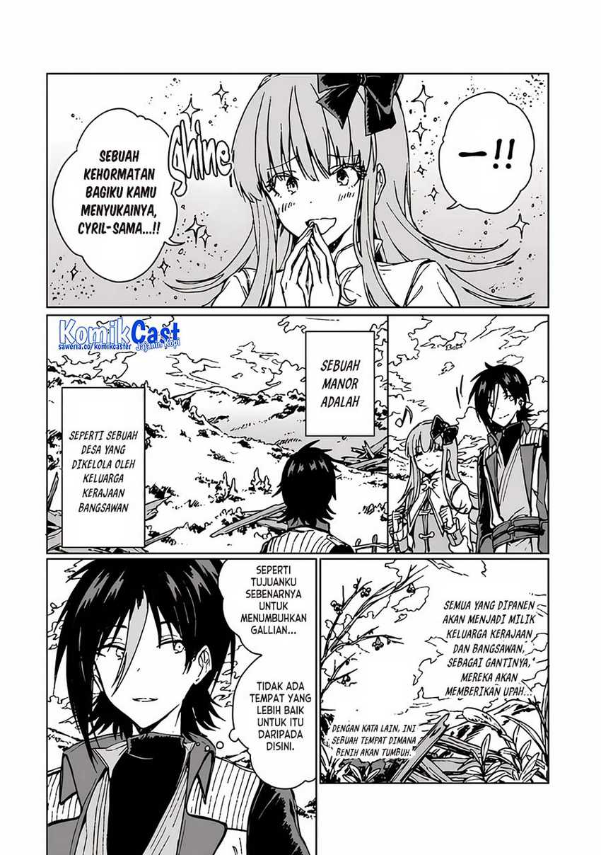 S-kyuu Guild wo Tsuihou saretakedo, Jitsu wa Ore dake Dragon no Kotoba ga Wakaru no de, Kidzuita Toki ni wa Ryuu Kishi no Chouten wo Kiwametemashita Chapter 17 Gambar 6