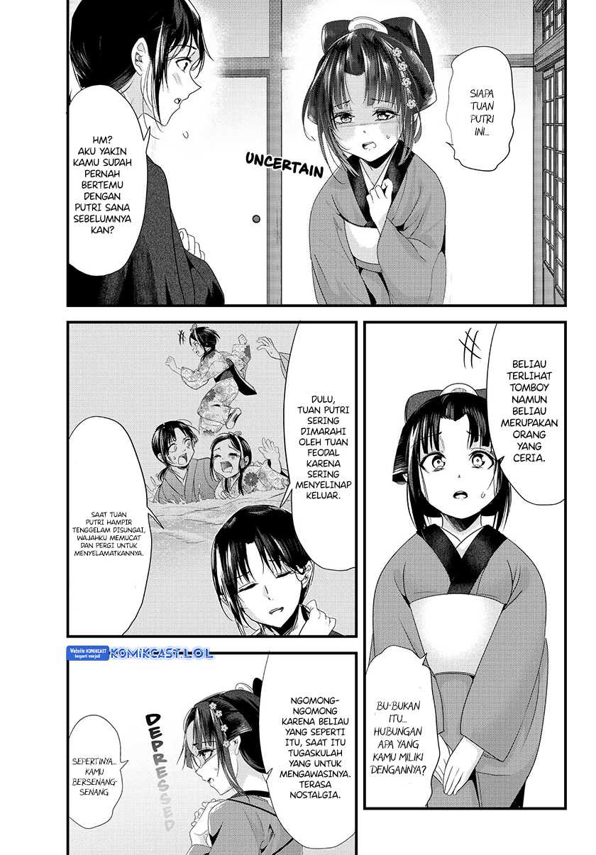 My New Wife Is Forcing Herself to Smile  Chapter 73.20 (Ch 72.17) Gambar 6