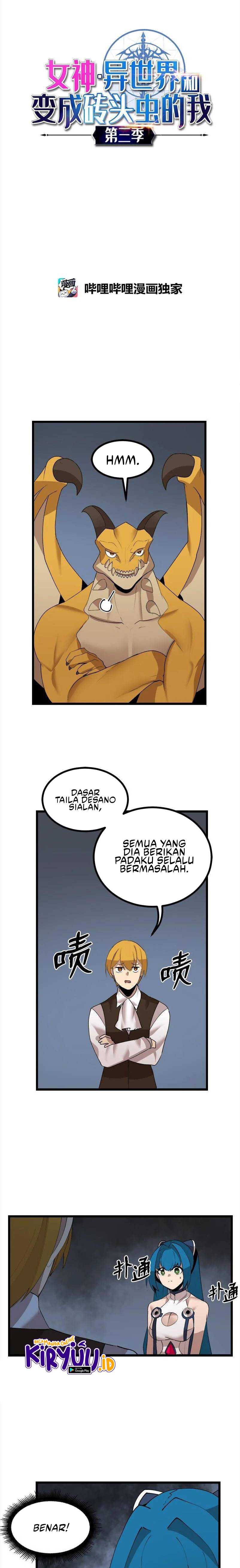 Baca Manhwa The Dungeon Master Chapter 120 Gambar 2