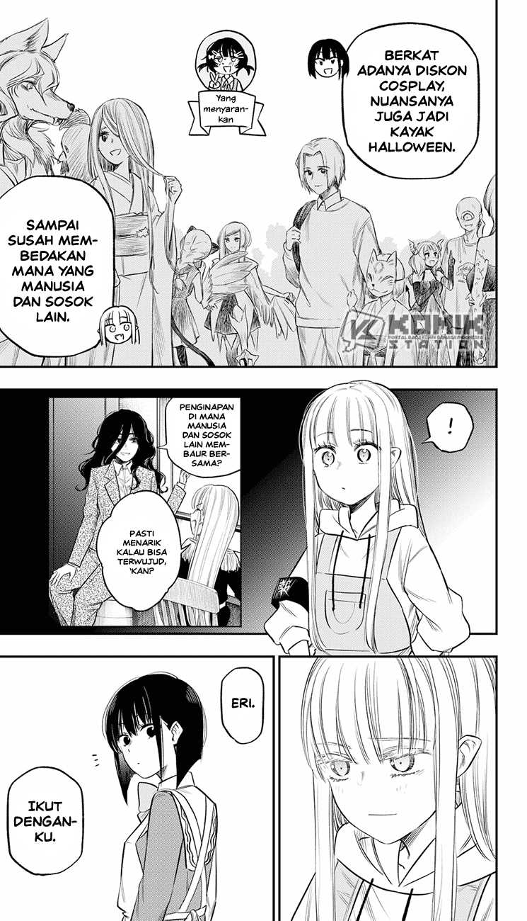 Pension Life Vampire Chapter 24 Gambar 12