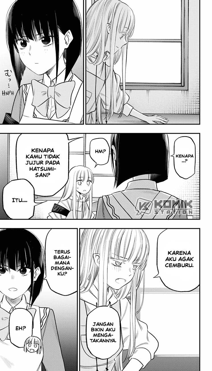 Pension Life Vampire Chapter 24 Gambar 14