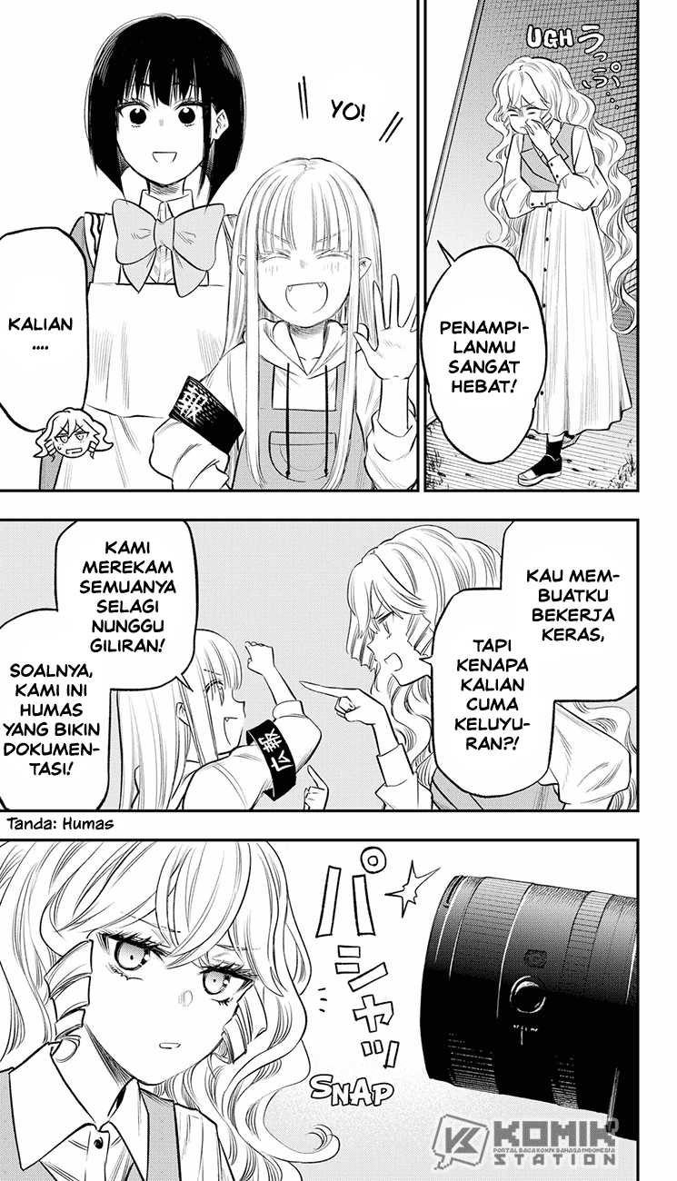 Pension Life Vampire Chapter 24 Gambar 4