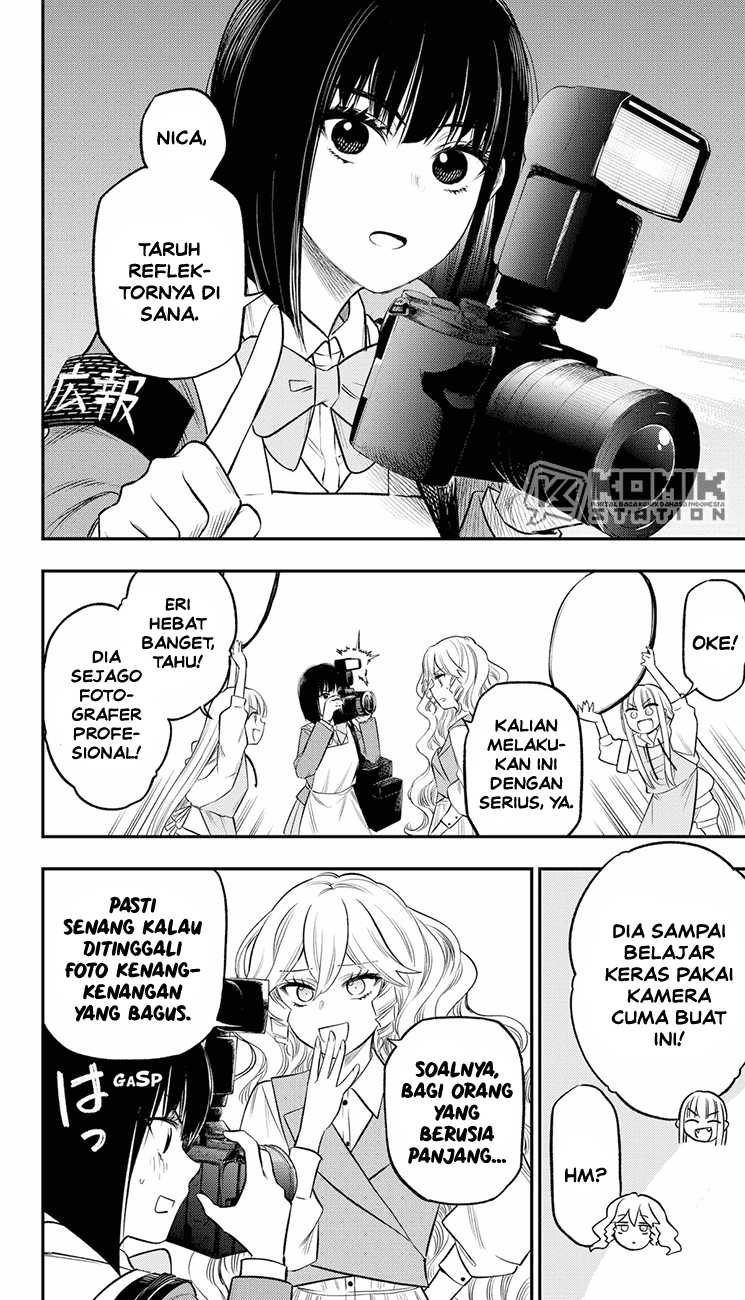 Pension Life Vampire Chapter 24 Gambar 5