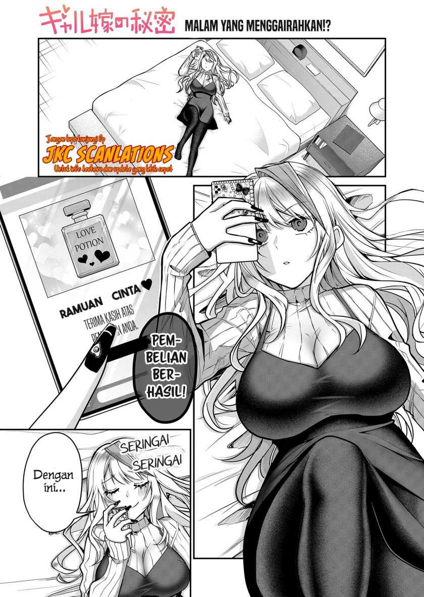 Baca Manga Gal Yome no Himitsu Chapter 11.5 Gambar 2