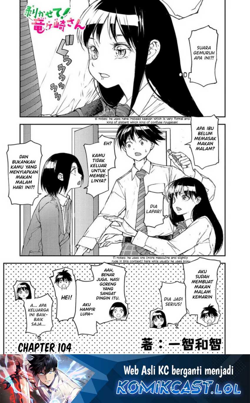 Baca Manga Mukasete! Ryugasaki-san Chapter 104 Gambar 2