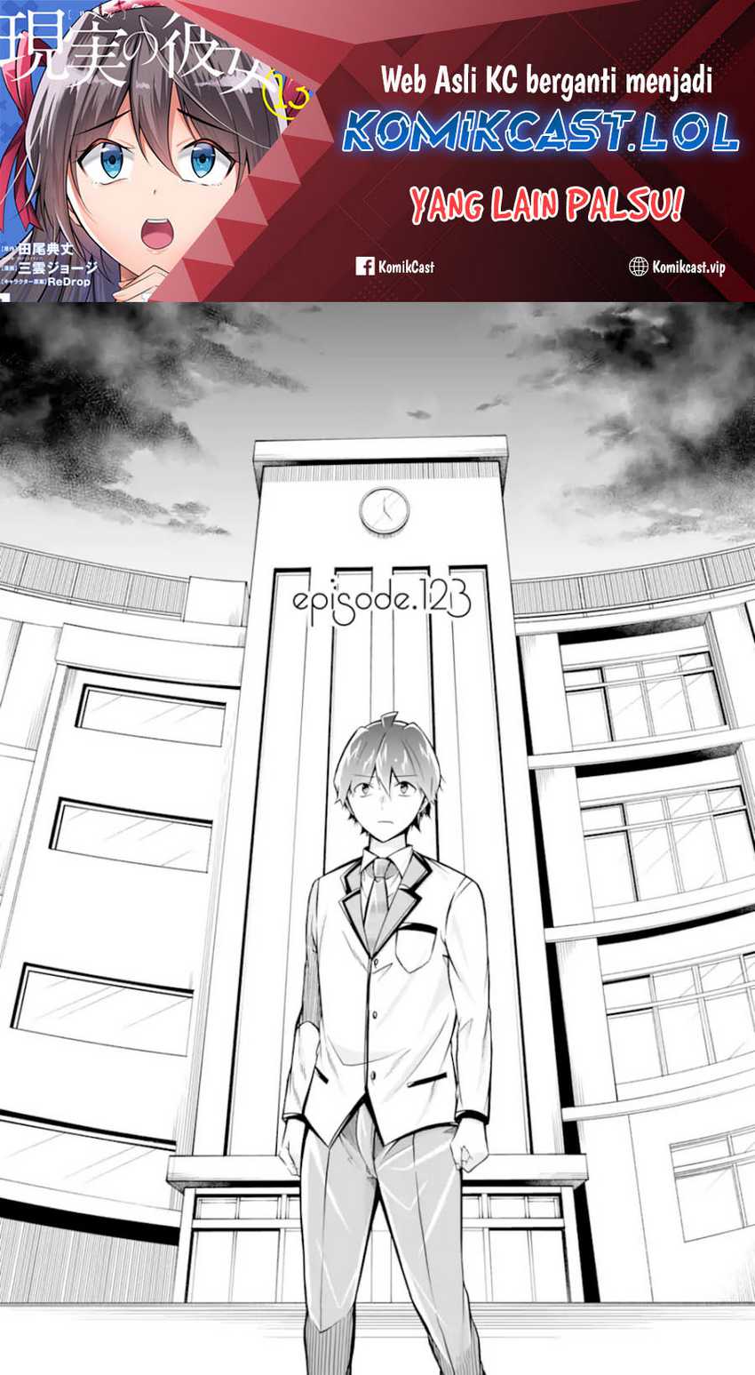 Baca Manga Chuuko demo Koi ga Shitai! Chapter 123 Gambar 2