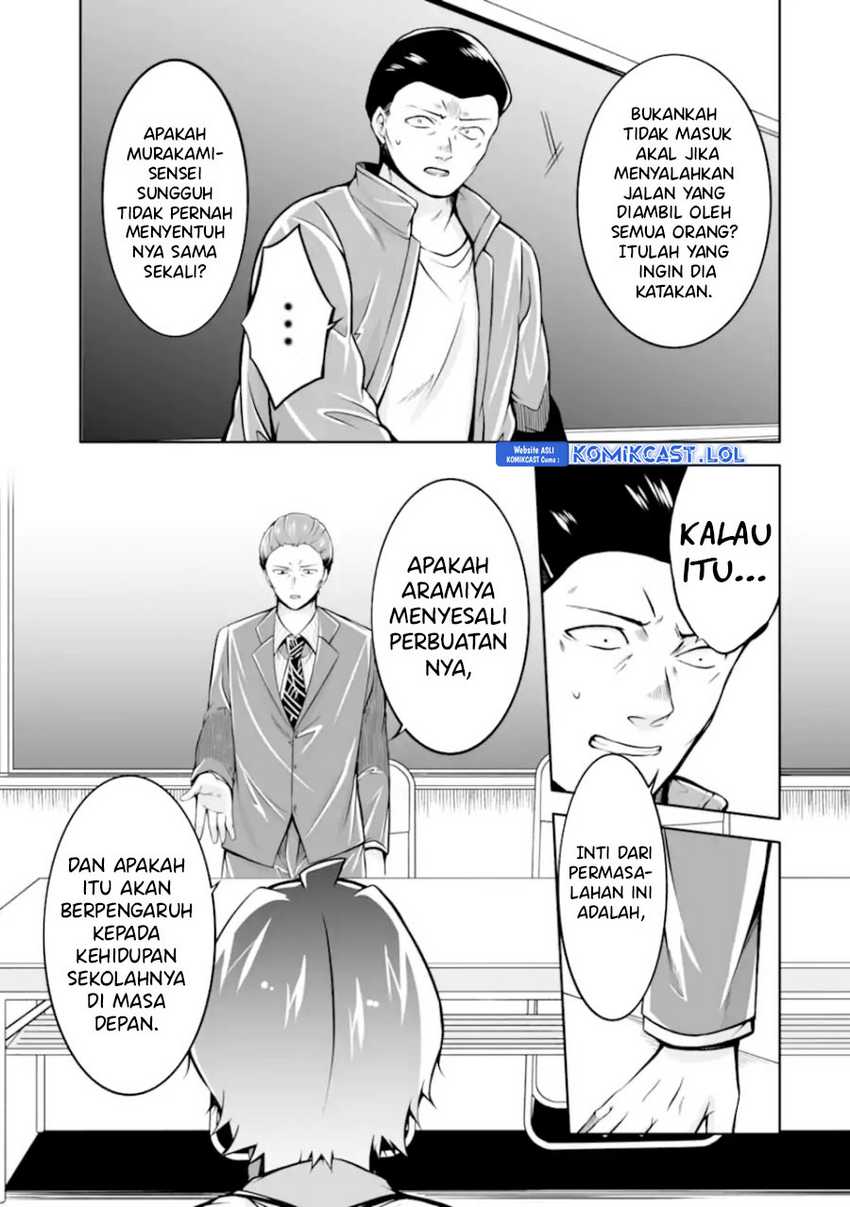 Chuuko demo Koi ga Shitai! Chapter 123 Gambar 22