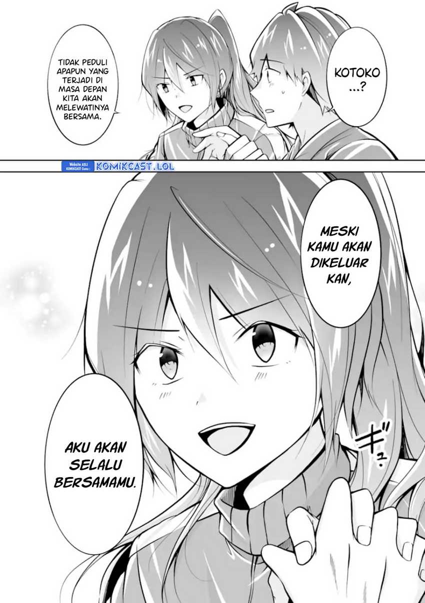 Chuuko demo Koi ga Shitai! Chapter 122 Gambar 21