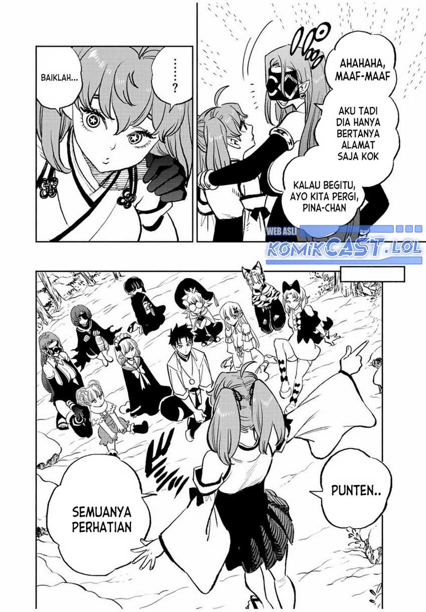 The Unfavorable Job “Appraiser” Is Actually the Strongest Chapter 78 Gambar 29