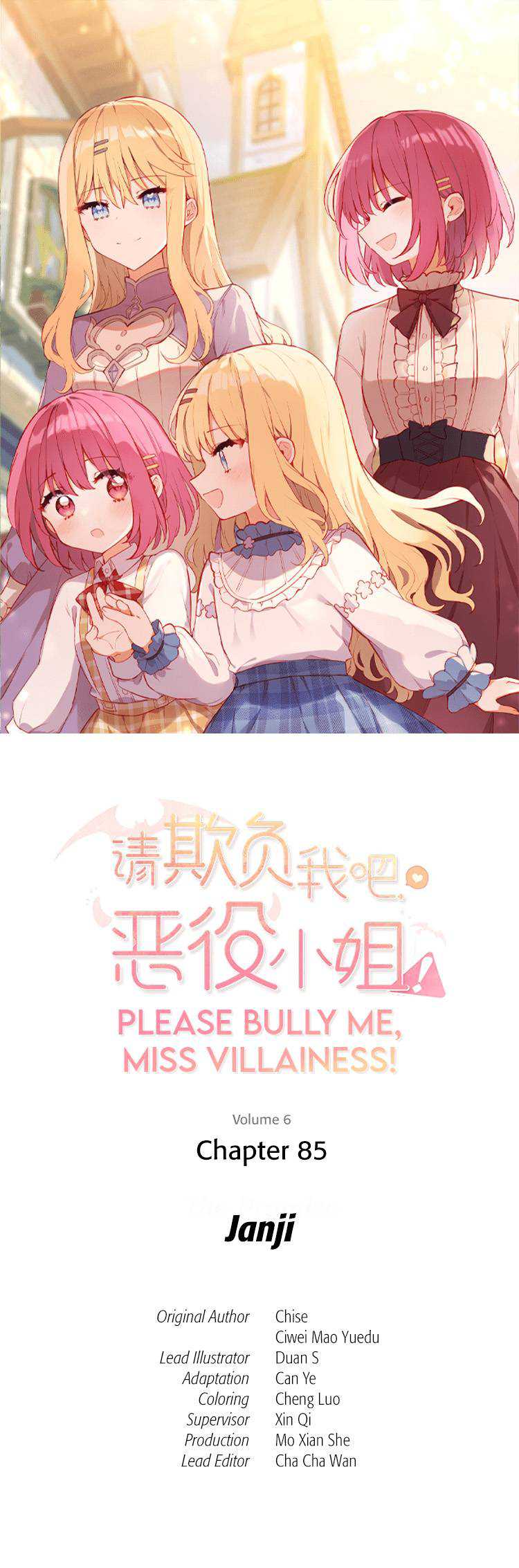 Baca Manhua Please Bully Me, Miss Villainess! Chapter 85 Gambar 2