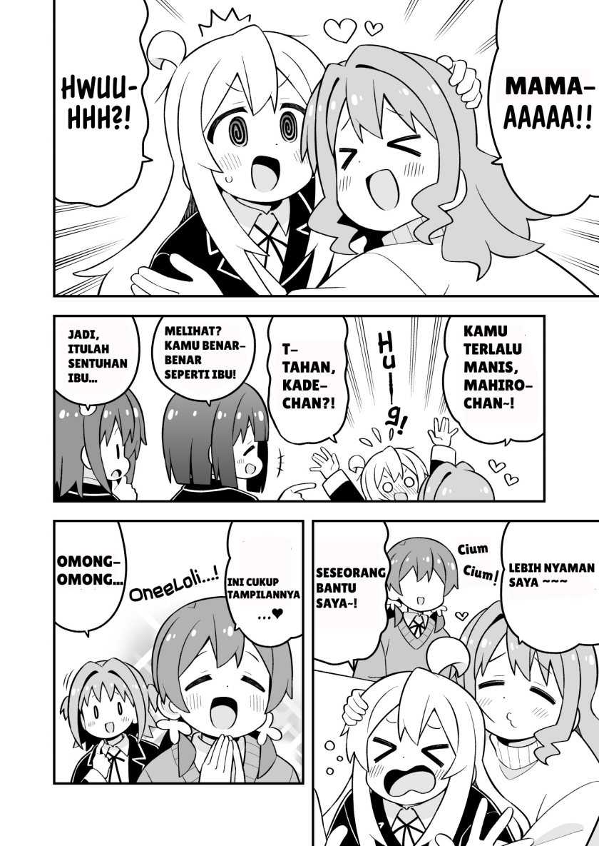 Onii-chan wa Oshimai Chapter 86 Gambar 10