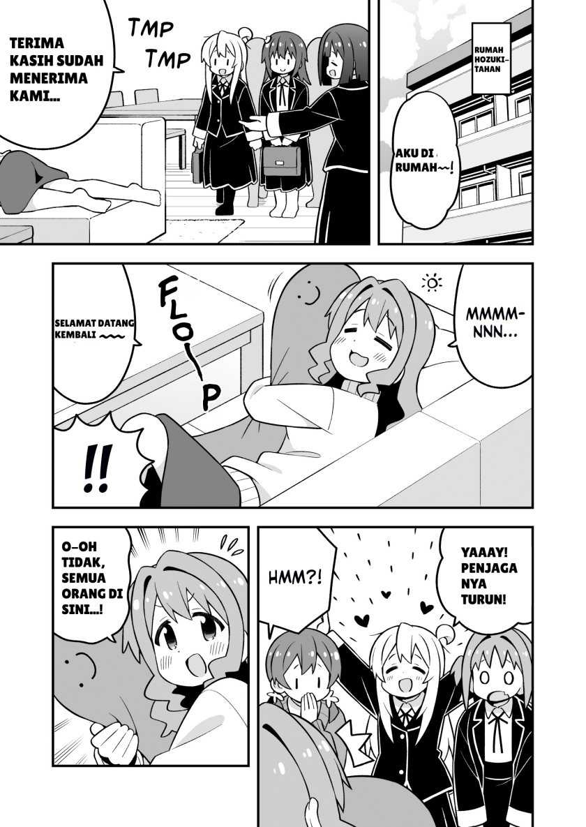 Onii-chan wa Oshimai Chapter 86 Gambar 7