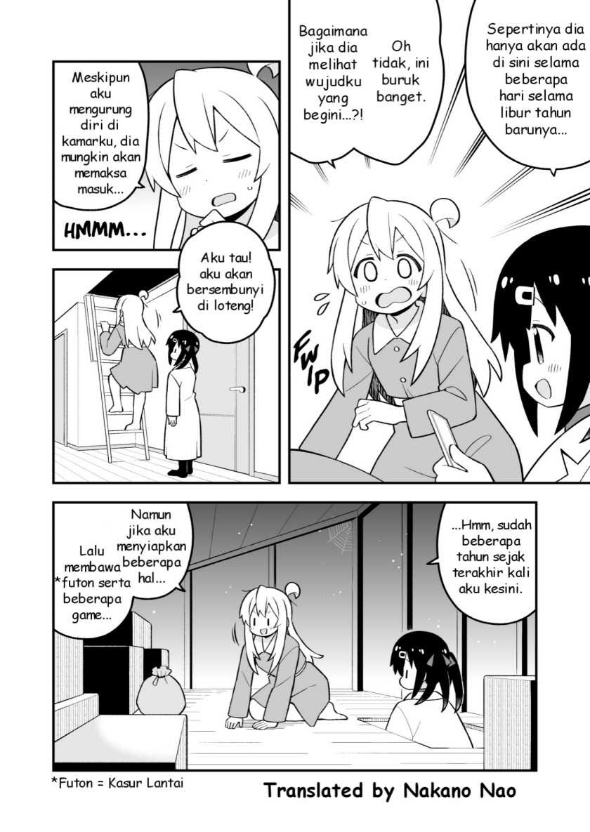 Onii-chan wa Oshimai Chapter 84 Gambar 4