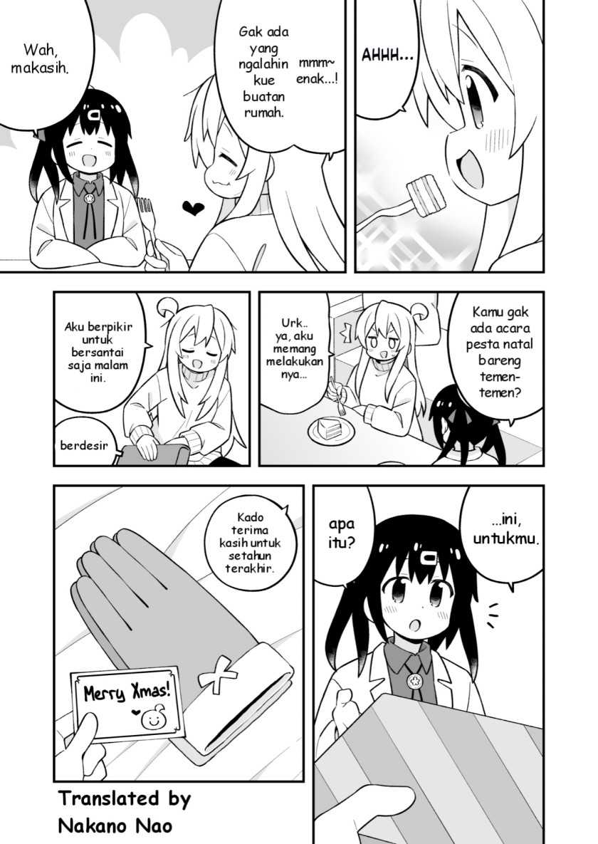 Onii-chan wa Oshimai Chapter 82 Gambar 11