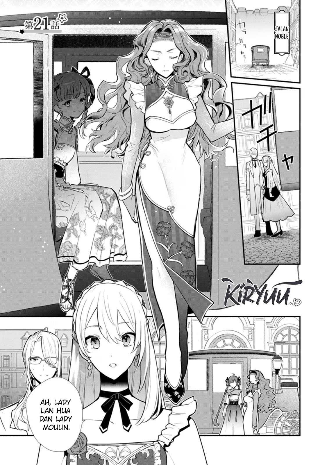 Baca Manga Mochiron Isharyouseikyuu itashimasu! Chapter 21 Gambar 2