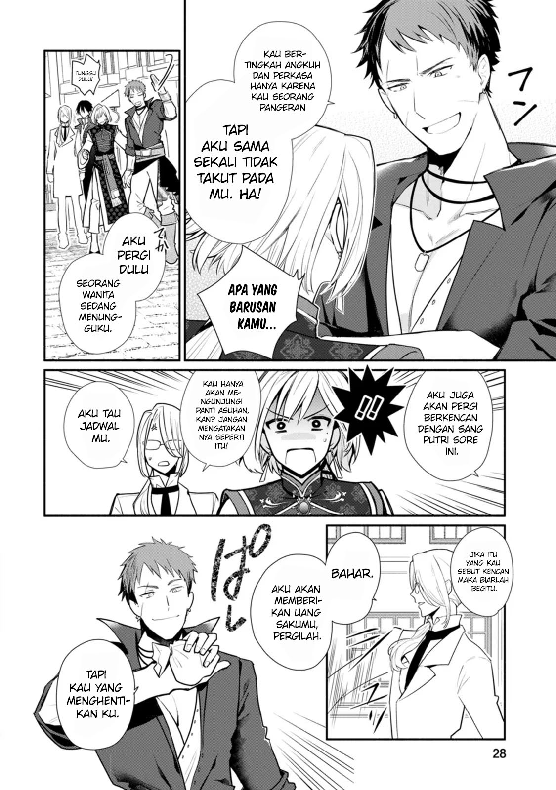 Mochiron Isharyouseikyuu itashimasu! Chapter 21 Gambar 27