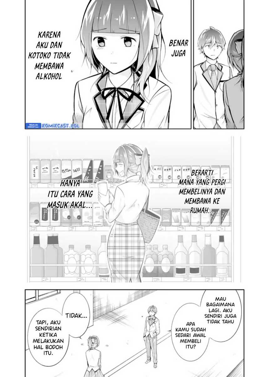 Chuuko demo Koi ga Shitai! Chapter 124 Gambar 16