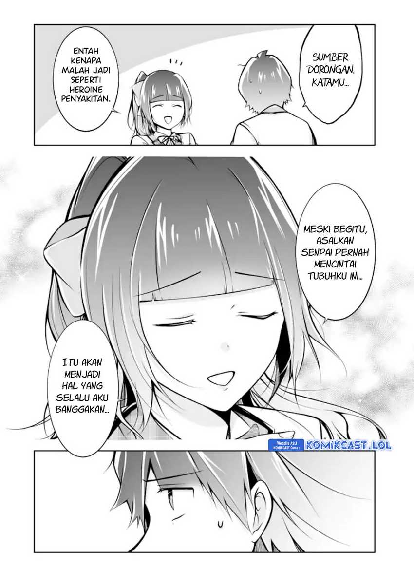 Chuuko demo Koi ga Shitai! Chapter 124 Gambar 21