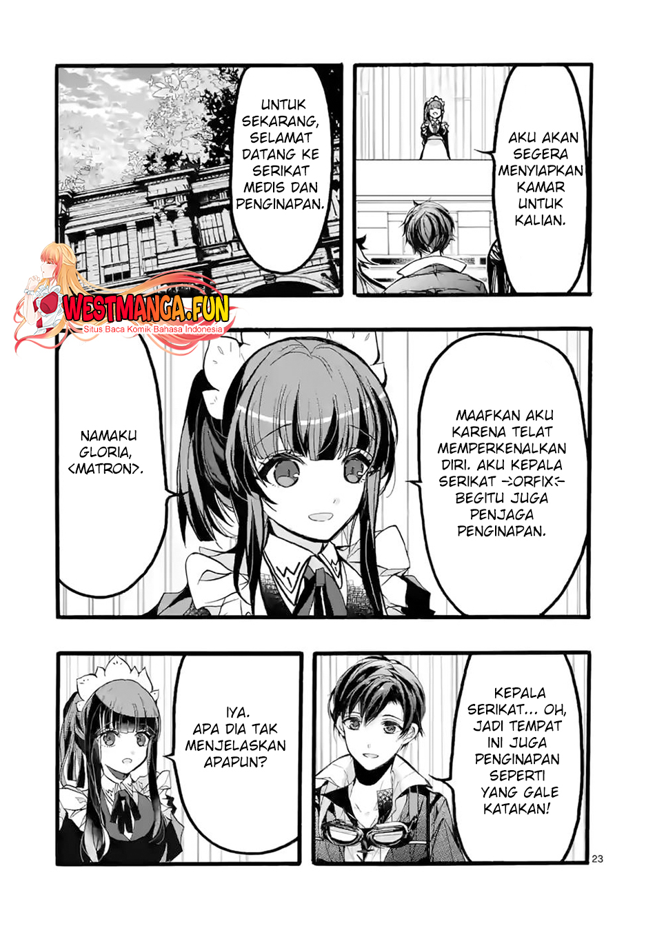 Saikyo Shoku <Ryukishi> Kara Shokyu Shoku <Hakobiya> Ni Nattano Ni, Naze Ka Yushatachi Kara Tayoraretemasu Chapter 42 Gambar 26