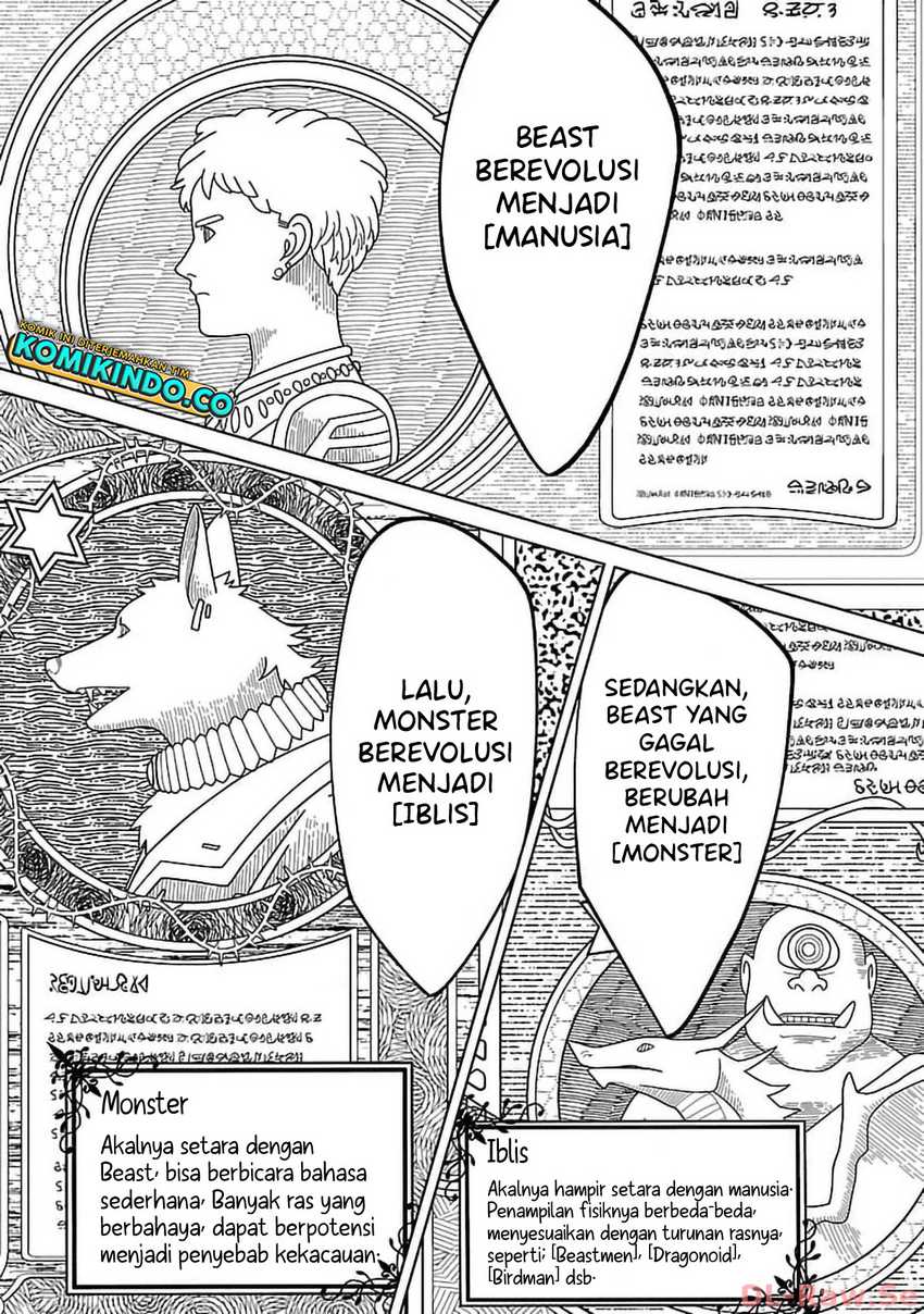 The Reincarnated Swordsman With 9999 Strength Wants to Become a Magician! Chapter 24 Gambar 19