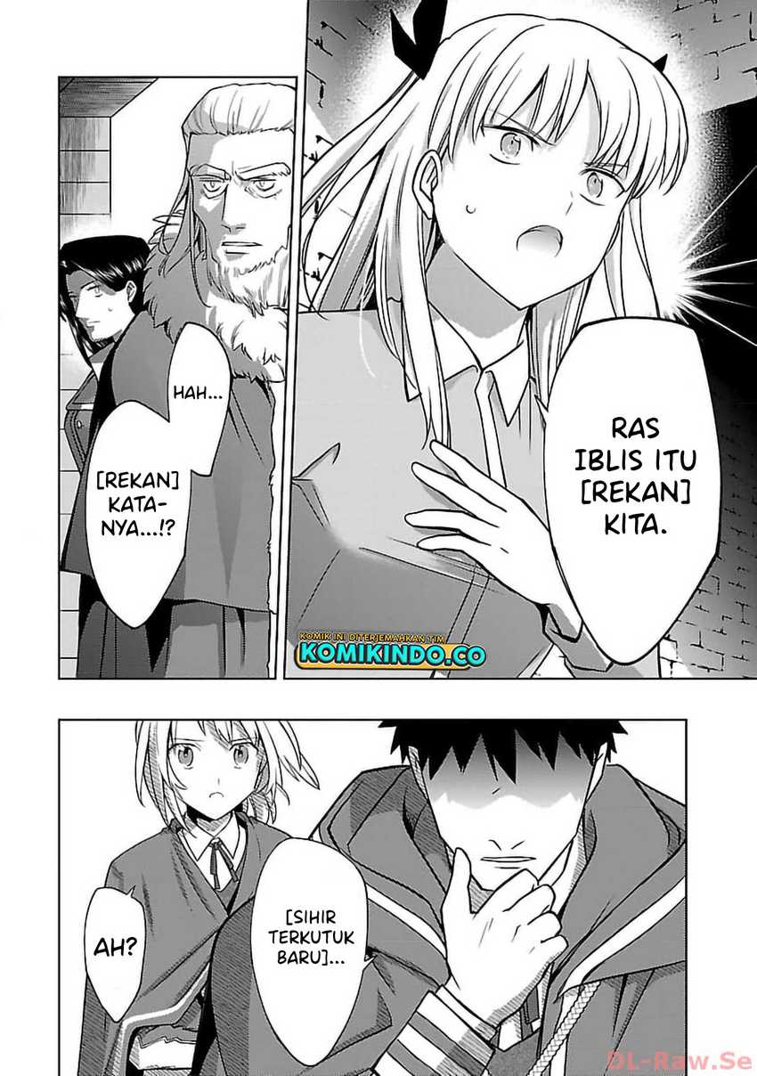 The Reincarnated Swordsman With 9999 Strength Wants to Become a Magician! Chapter 24 Gambar 21