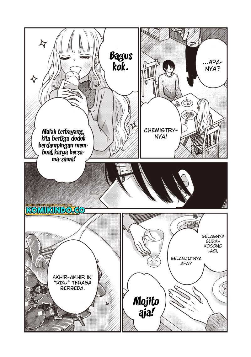Yupita no Koibito Chapter 17 Gambar 12