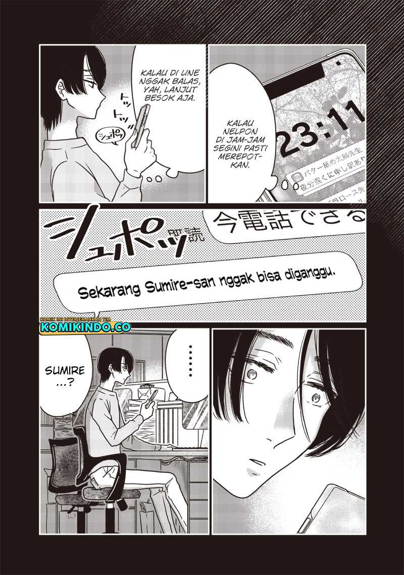 Yupita no Koibito Chapter 17 Gambar 3