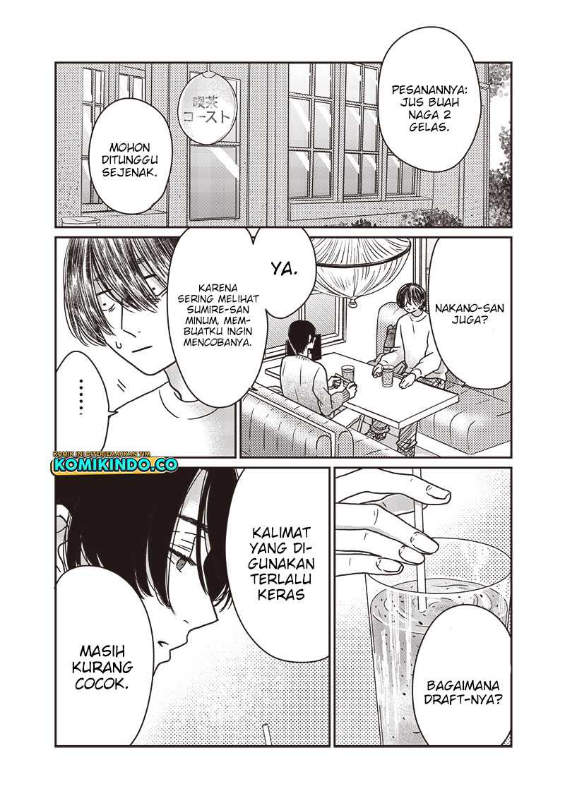 Yupita no Koibito Chapter 16 Gambar 11