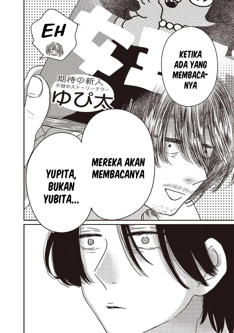 Yupita no Koibito Chapter 15.5 Gambar 4