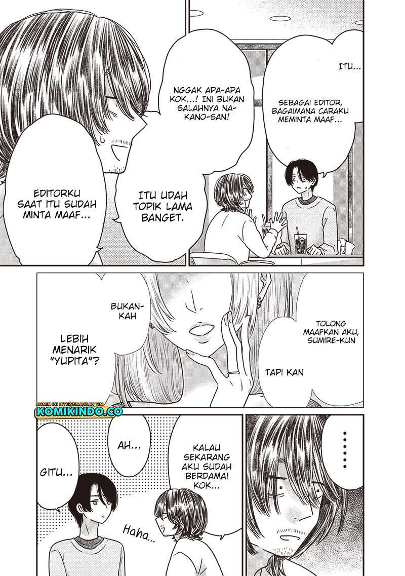 Yupita no Koibito Chapter 15.5 Gambar 5