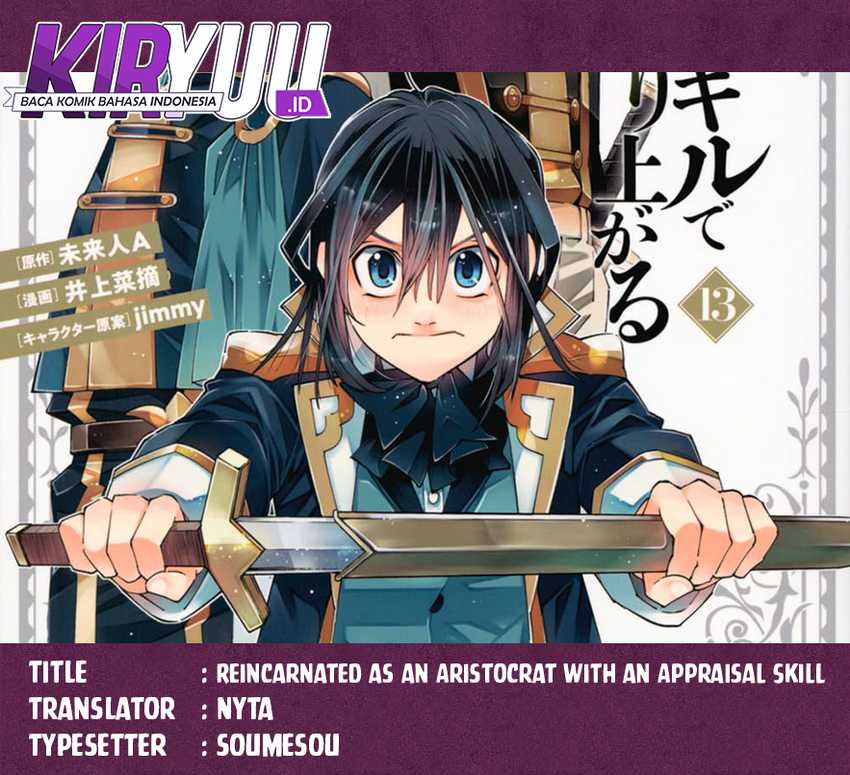 Baca Komik Reincarnated as an Aristocrat with an Appraisal Skill Chapter 120 Gambar 1