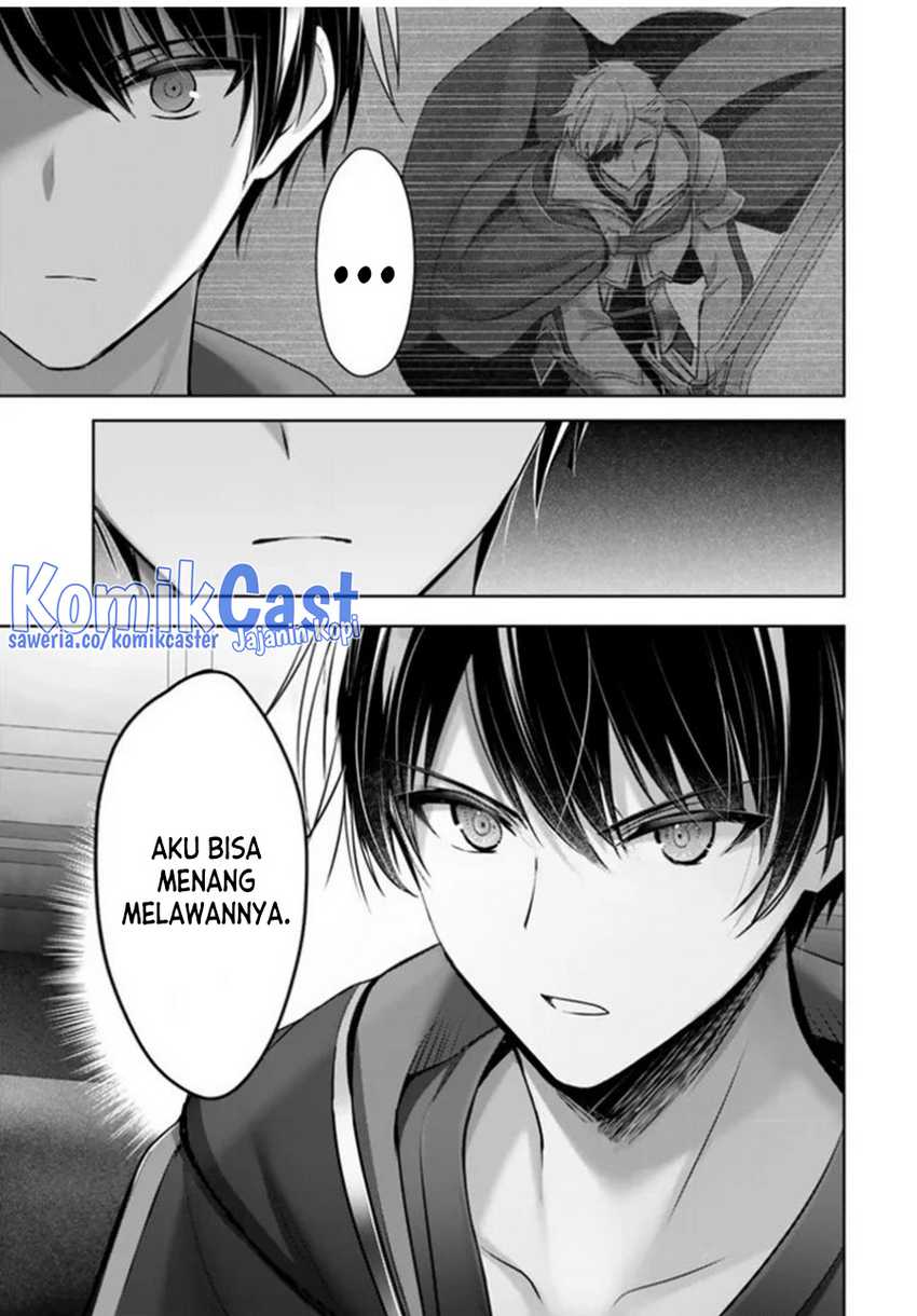 Yuusha Party wo Oida Sareta Kiyou Binbou Chapter 33 Gambar 12