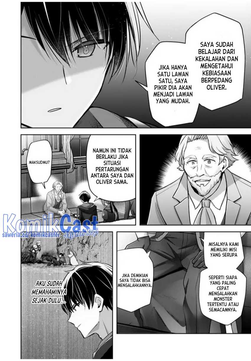 Yuusha Party wo Oida Sareta Kiyou Binbou Chapter 33 Gambar 15