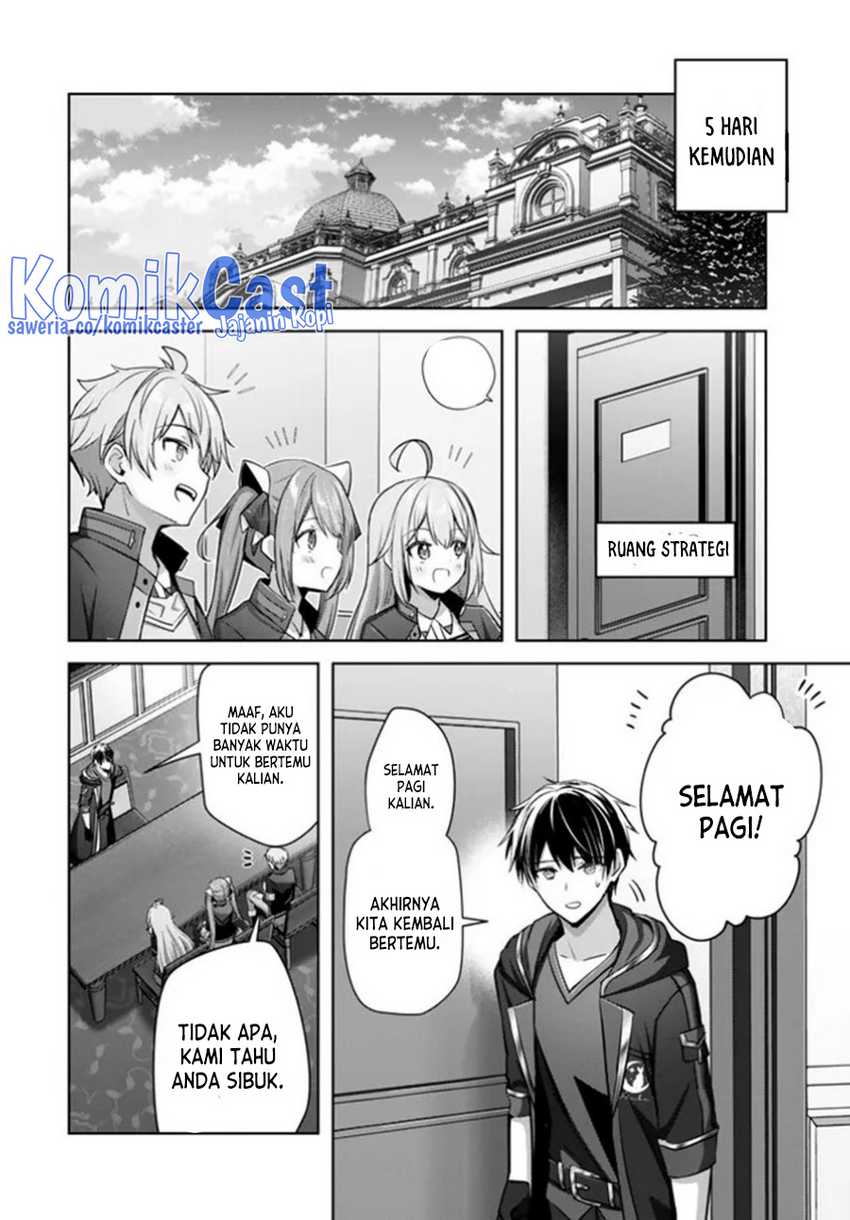 Yuusha Party wo Oida Sareta Kiyou Binbou Chapter 33 Gambar 19